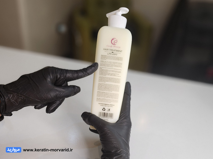 دستور استفاده