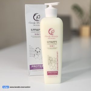 ال پی پی کندی بیوتی