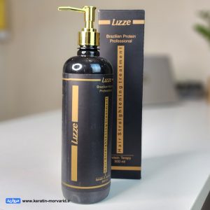 کراتینه لیز
