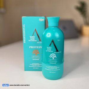 پروتئین آ میداس